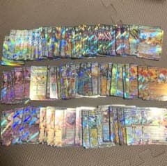 コレクション整理品　RR 166枚セットのサムネイル