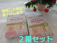 新品未開封　アトファイン Mサイズ 6枚入り２箱セットのサムネイル