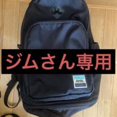 Archバックのサムネイル