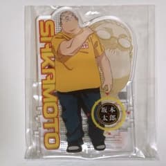 스*-님 SAKAMOTO DAYS 받침대가 연결되는 아크릴 스탠드 vol.1