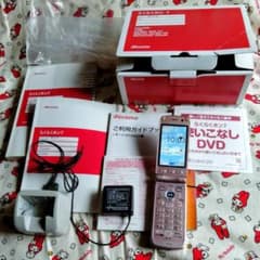 m40292090835_1.jpg?1685760636