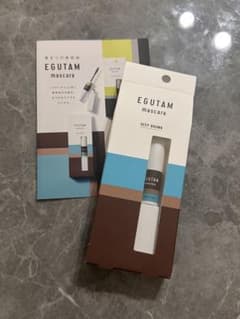 EGUTAM マスカラ DEEP BROWNのサムネイル