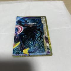 ダークライクレセリアLEGEND(上) 30th MEGA 拡張パック 30…のサムネイル