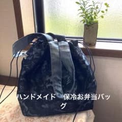 핸드메이드 도시락 보냉 보온 가방