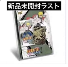 新品未開封】KAYOU NARUTO 限定スペシャルBOX ミナト - メルカリ
