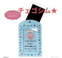 ★新品未使用　チェゴシム　スライドミラー付き お守りカードケース ブルー