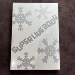 SUPERLIVE 2008 アミューズ ハンサムライブフォトブック　DVD無し