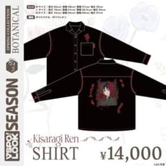 VSPO! LOOK SEASON Vol.2 如月れん L ぶいすぽ - メルカリ