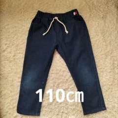 『110㎝』TORIDORY ダークブルー 長ズボン ゴムウエストのサムネイル