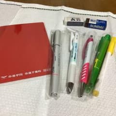 Ballpoint pen, marker pen, eraser, memorization sheet