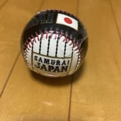 【未開封】SAMURAI JAPAN 記念ボール 野球のサムネイル