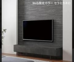 ○【昭和レトロ】NECブラウン管 希少 テレビ 木材 アンティーク