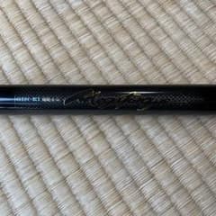 ダイワ鮎竿GINーEI 競技MEGA 急瀬抜90SN - メルカリ