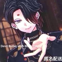 匿名配送】ユーハン☆VDチェキ風カード(ノーマル)1枚☆あくねこ☆aknk