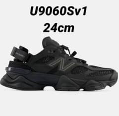 ニューバランス　U9060Sv1 24cm ブラック U9060Sv1｜ニューバランス公式通販 | - New Balance