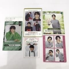 【10/31処分】SixTONES 森本慎太郎 切り抜き 5枚セットのサムネイル