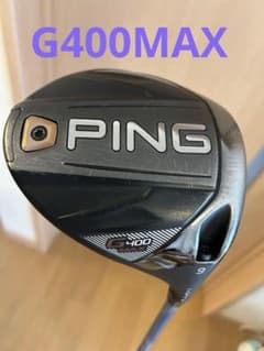 PING G400 MAX ドライバー 9度 スピーダー569エボ5（S）ピン - メルカリ