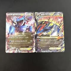 MボーマンダEX ポケモンカードゲーム プロモ 257/XY-Pのサムネイル