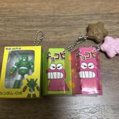 クレヨンしんちゃんキーホルダーのサムネイル