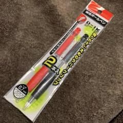 zebra d-1k ペン回し zebra d-1k ペン回し - メルカリ