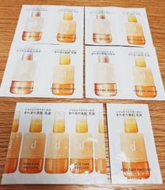 【dプログラム】化粧水・乳液サンプル【アクネケア】のサムネイル