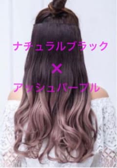 装着簡単♡襟足エクステのサムネイル