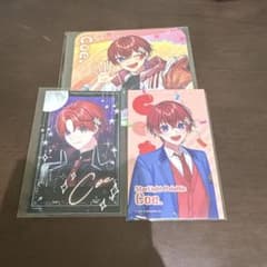Coe.くん紙類まとめ売りのサムネイル