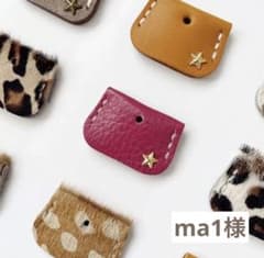 ma1様専用　ハラコ キーカバー　ヒョウ柄　レオパードのサムネイル