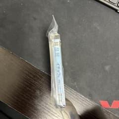 エプソン純正インクEPSON ITH-6CL（ライトシアンのみ）のサムネイル