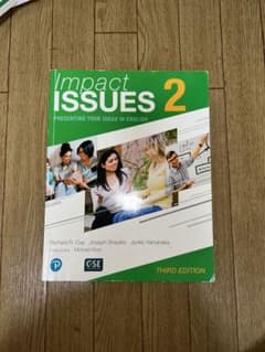 Impact ISSUES2のサムネイル