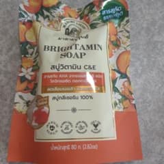 MADAME LOUISE BRIGHTAMIN SOAP 80gのサムネイル