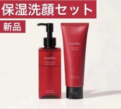 Aurelie(オレリー) 洗顔料＆メイク落とし MEGUMIプロデュース - メルカリ