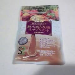 Ma様専用♪のサムネイル