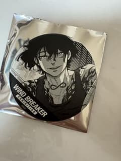 WINDBREAKER ウィンブレ 展 原作コマ 缶バッジ 棪堂哉真斗 - メルカリ