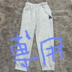 ☺︎さま専用 LAロゴ刺繍 グレー スウェットパンツ 130のサムネイル