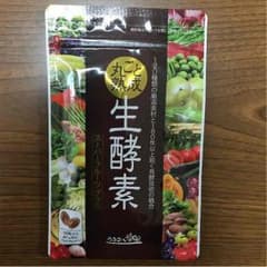 ksm☆様専用 丸ごと熟成 生酵素 うるおいの里のサムネイル