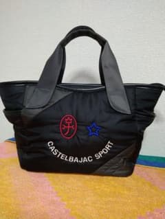 カステルバジャック CASTELBAJAC カステルバジャック バッグ …のサムネイル