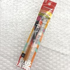 僕のヒーローアカデミア　Juice up 0.4 爆豪勝己のサムネイル