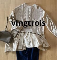 美品＊春服 ベージュ ニットシャツのチュニック バントロアvingtrois 