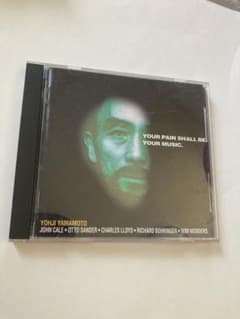 YOUR PAIN SHALL BE YOUR MUSIC 山本耀司 Your pain shall be your musi2種類ヨウジヤマモトCD - メルカリ