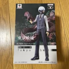 東京喰種　フィギュアのサムネイル
