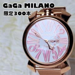 ✨世界限定300本✨GaGa MILANO マヌアーレ46 Hawaii - メルカリ