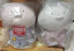 우사마루 이치 반 쿠지 인형 2 체 세트