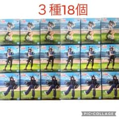 ウマ娘 プリティーダービー BoC'z we/n 3種18個 - メルカリ
