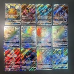 ポケモンカード　まとめ売り　GX 12枚　hr ルギア　カイリキー　SR ポケモンカード まとめ売り GX 12枚 hr ルギア カイリキー SR - メルカリ