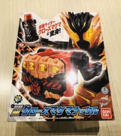 仮面ライダービルド DXクローズマグマナックル オマケ付きのサムネイル
