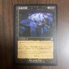 m40300002995_1.jpg?1713877931