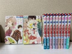 【バラ売りOK】トナリはなにを食う人ぞ シリーズのサムネイル