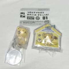 MINITEEN TAMTAM ホシ セブチ 食玩 ガチャ 2点セット