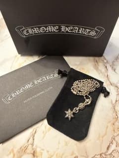 入手困難★クロムハーツ StarCharm BallChain★スターチャーム 入手困難☆クロムハーツ StarCharm BallChain☆スターチャーム - メルカリ